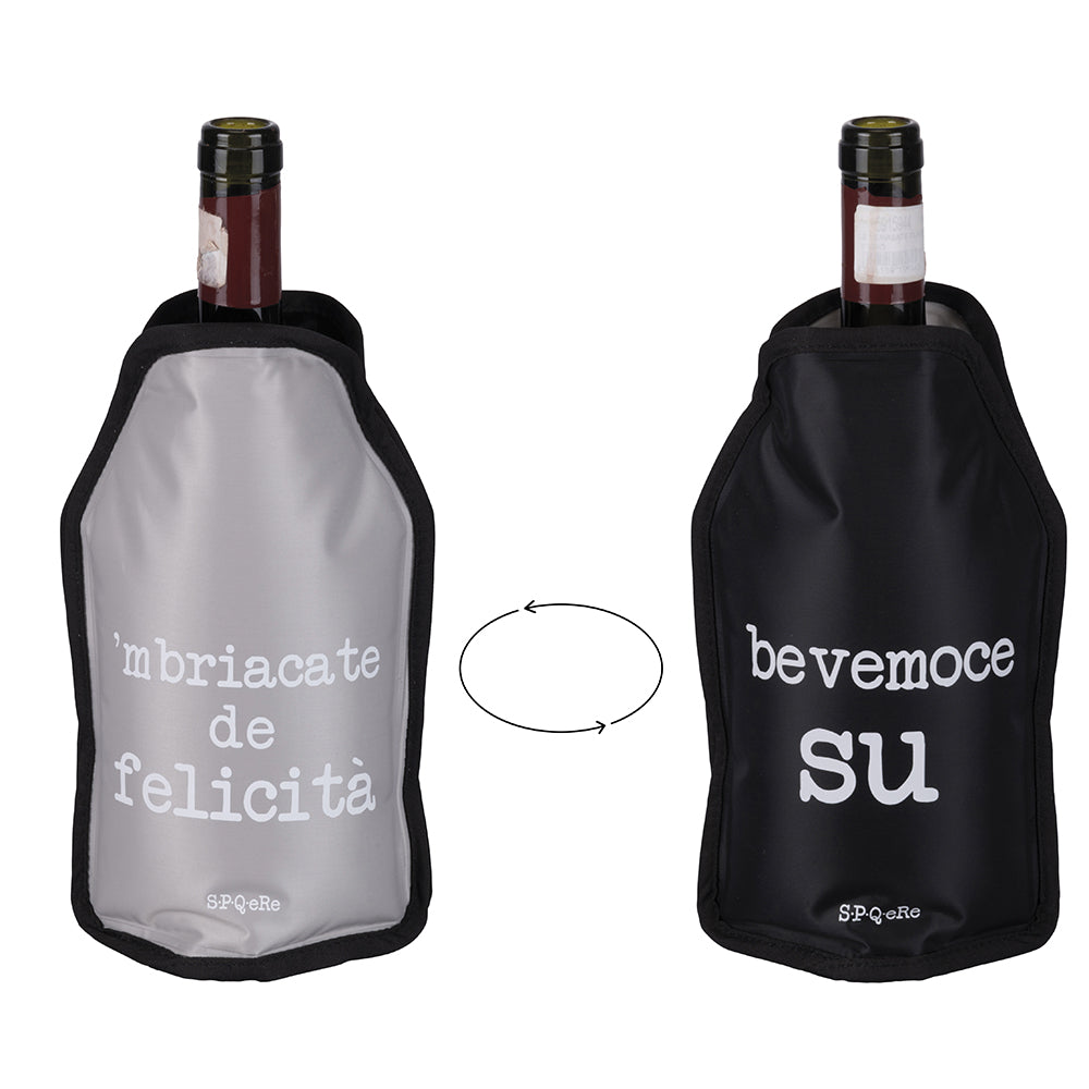 SPHERE DOUBLE SIDED WINE COOLER ICE BUCKET N G - 5919746