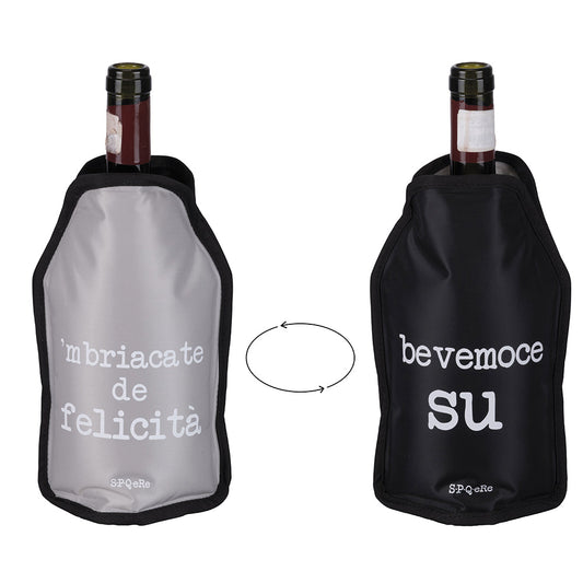 SPHERE DOUBLE SIDED WINE COOLER ICE BUCKET N G - 5919746