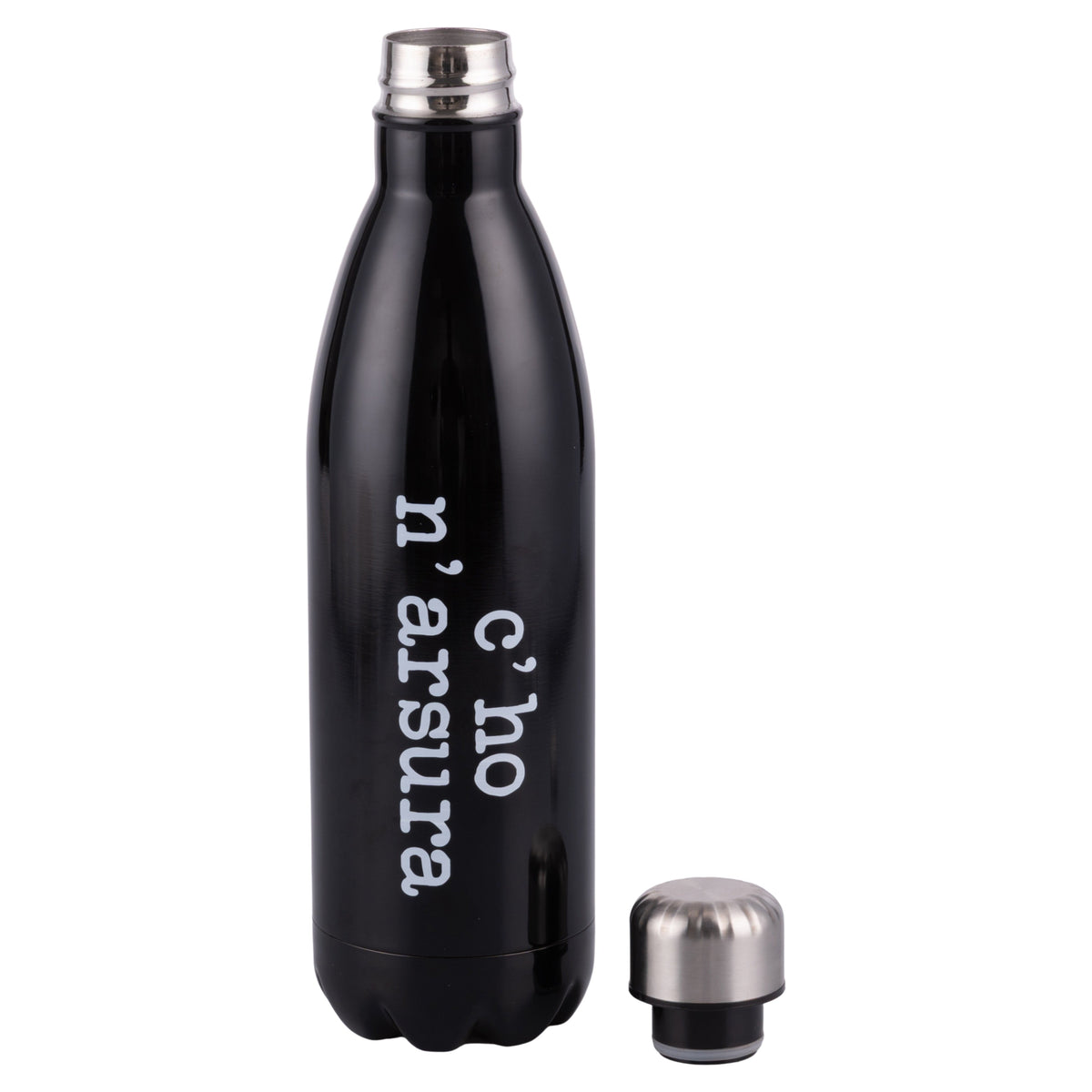 SPQERE THERMAL BOTTLE 12H 1LT - 5925583