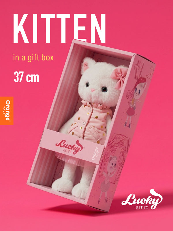 Peluche, Lucky Kitty, Lucky Sophie : Rêves poudrés 38 cm