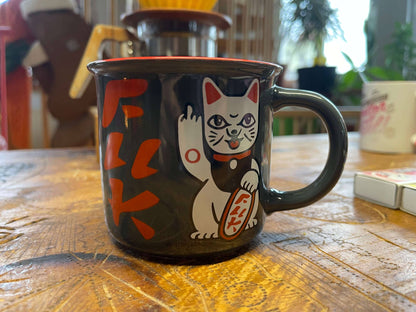 Lucky Cat Mug "F**k You Neko"