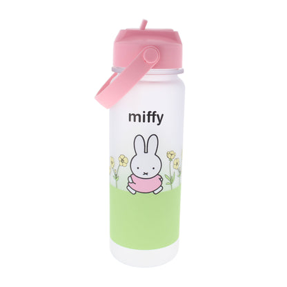 Miffy water bottle