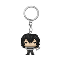 Pop! Keychain Shota Aizawa