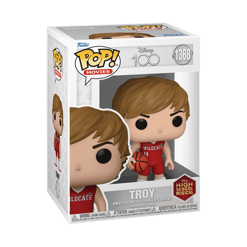 Pop! Troy 