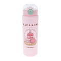 Pusheen Water Bottle – Sweets