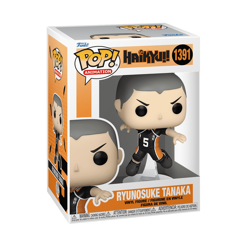 Pop! Ryunosuke Tanaka