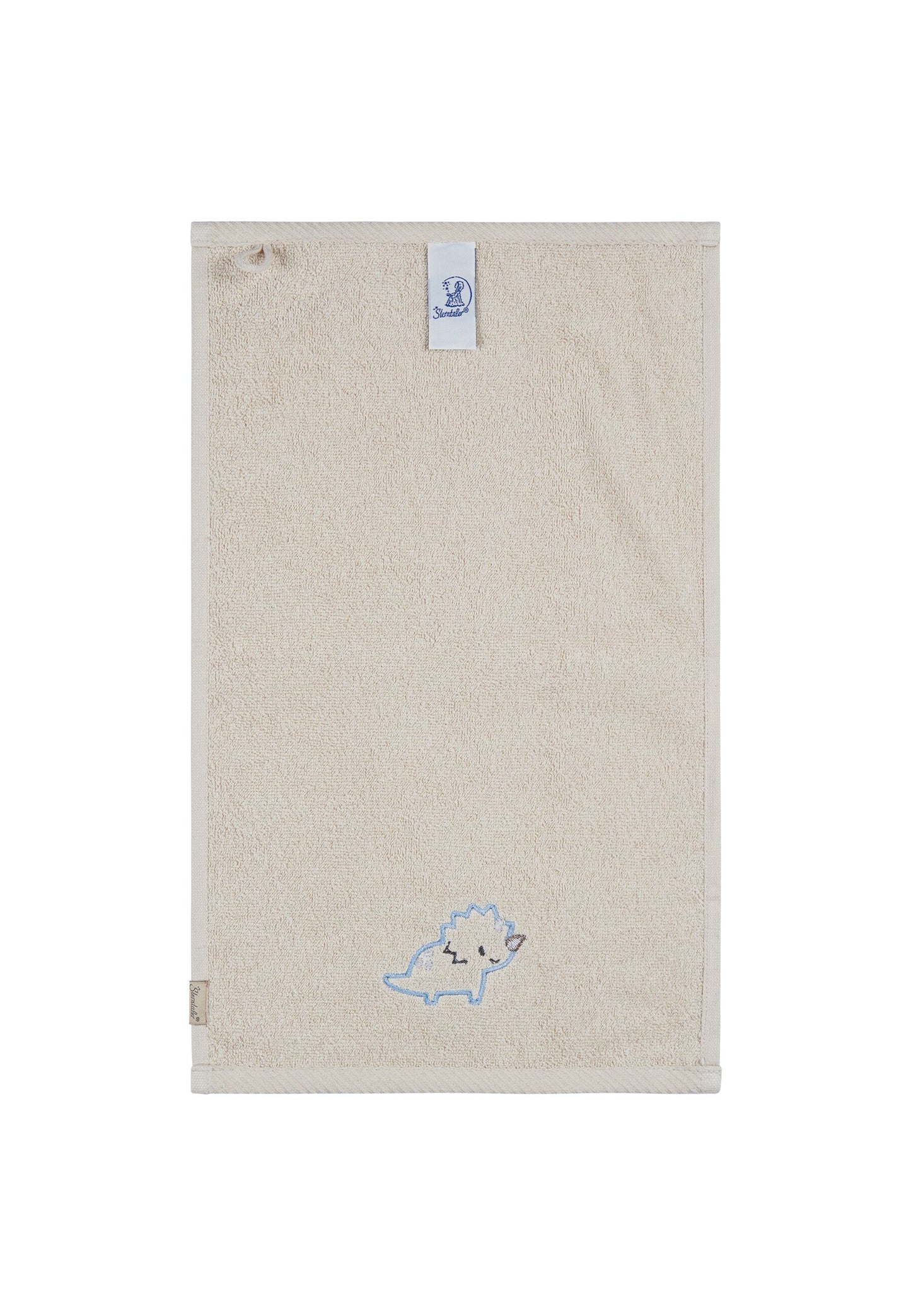 Set of 2 children's towels