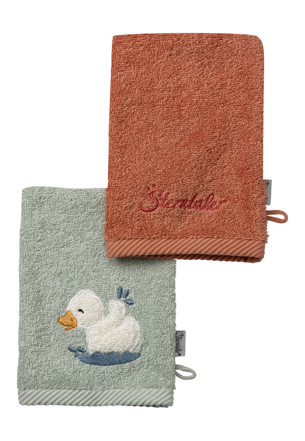 Pack of 2 washcloths