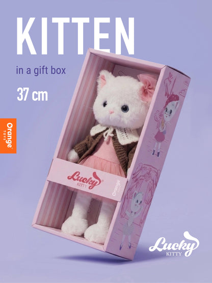Peluche, Lucky Kitty, Lucky Sophie : Nuit douillette 38 cm 3+