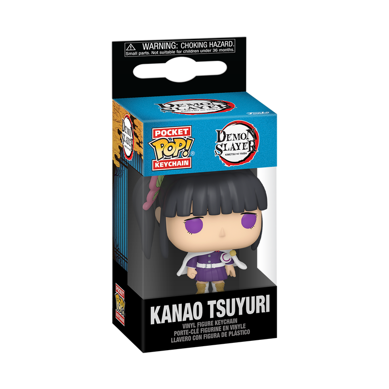 Pop! Portachiavi Kanao Tsuyuri 