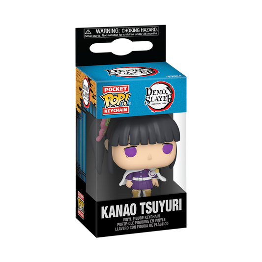 Pop! Keychain Kanao Tsuyuri 