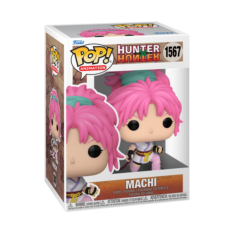 Pop! Machi Komacine
