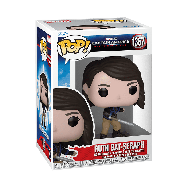 Pop! Ruth Bat-Seraph