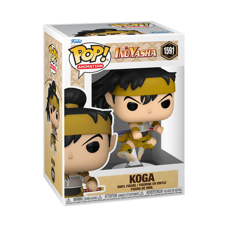 Pop! Koga