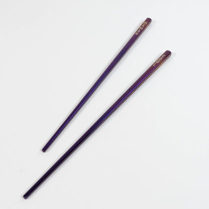 Baguettes MAMAN COOL