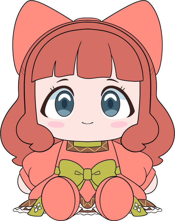 Nefertima Plush (9in)