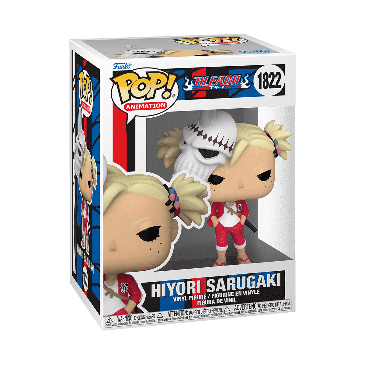 Pop! Hiyori Sarugaki
