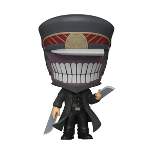 Pop! Samurai Sword
