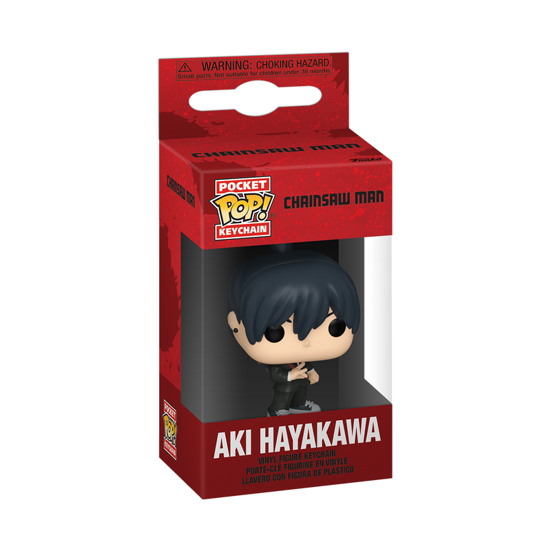 Pop! Keychain by Aki Hayakawa