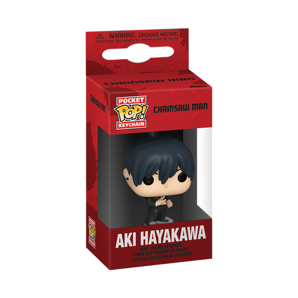 pop keychain aki hayakawa