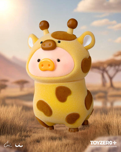 LuLu the Pig - Animal Party Series (Surprise Box)