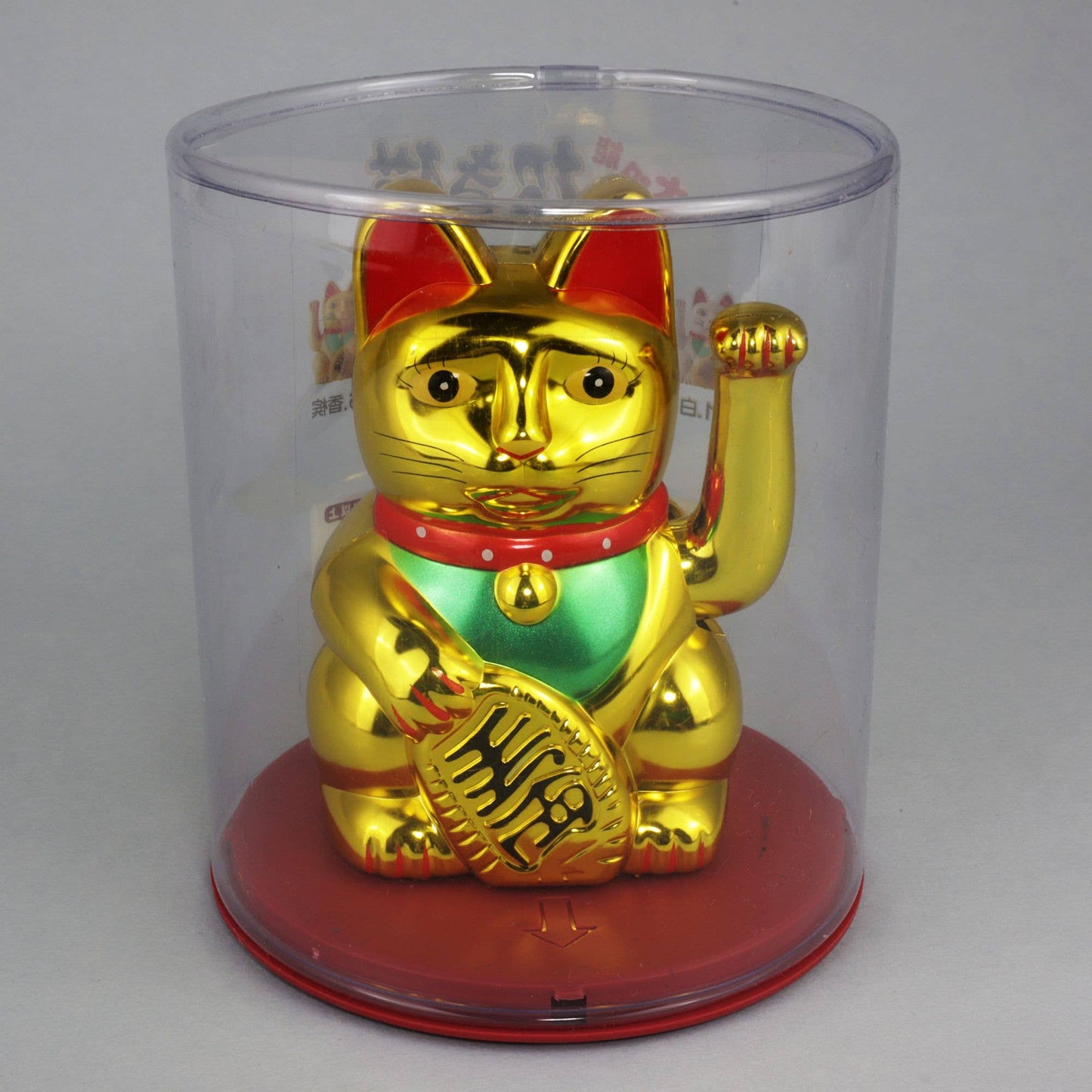 Golden solar lucky cat 10.5 cm