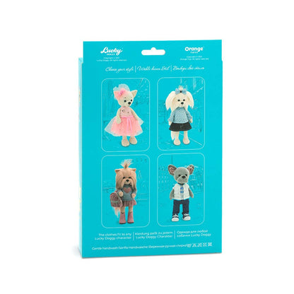 Plush Clothing Set: Rainy Day