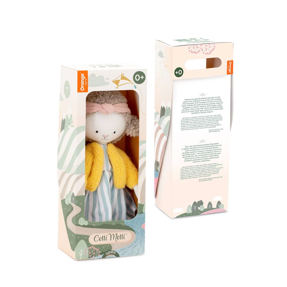 Cotti Motti cotton soft toy, Zoe the sheep (30 cm) - 0+