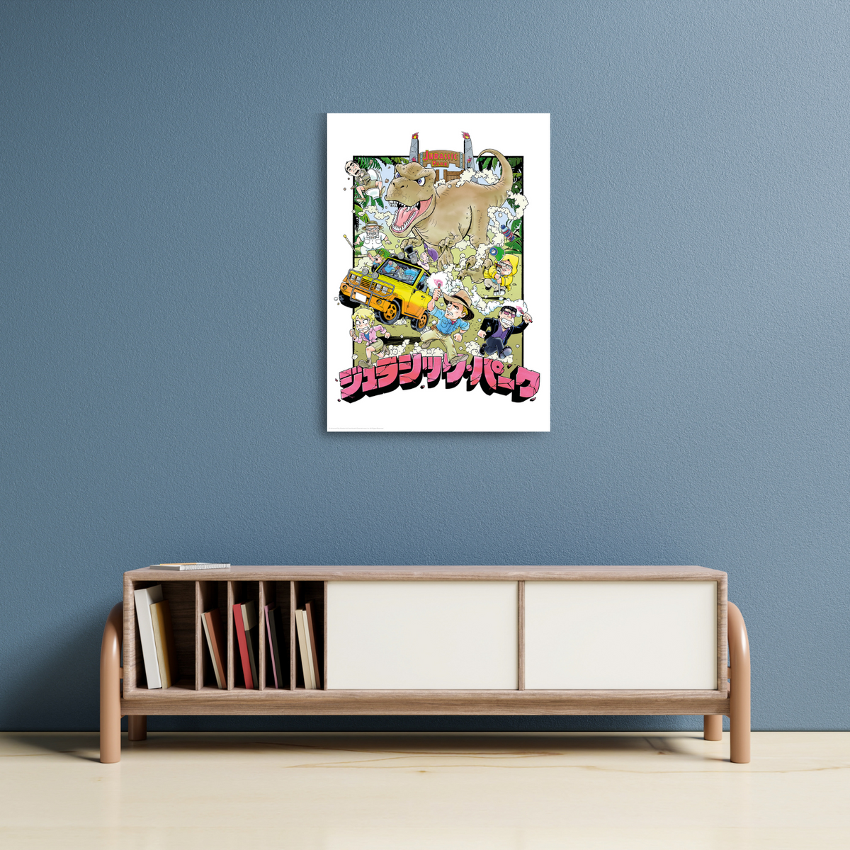 Collectible Jurassic Park poster