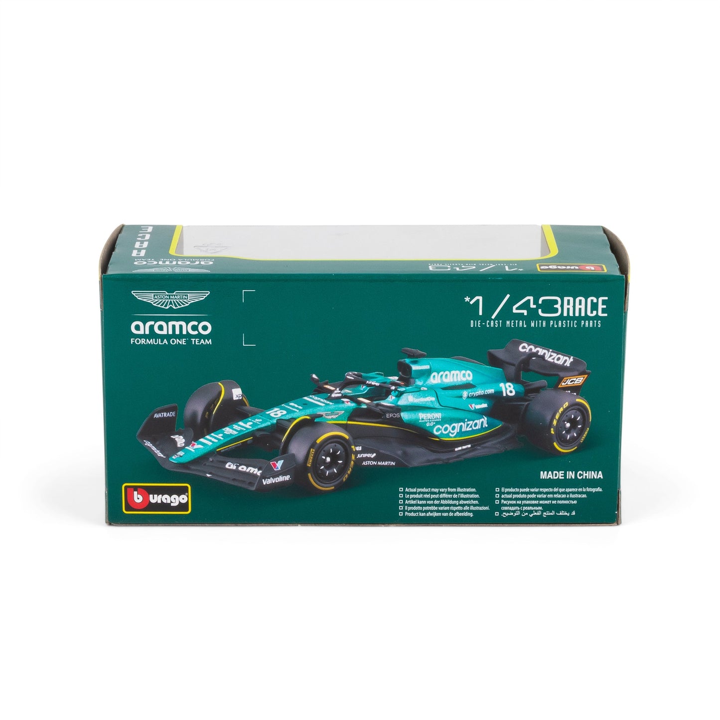 1:43 F1 ASTON MARTIN 2023 AMR23 SHOWROOM WALK AROUND