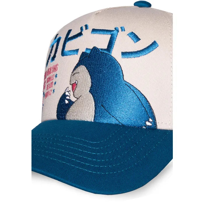 Cap Pokémon - Ronflex #143