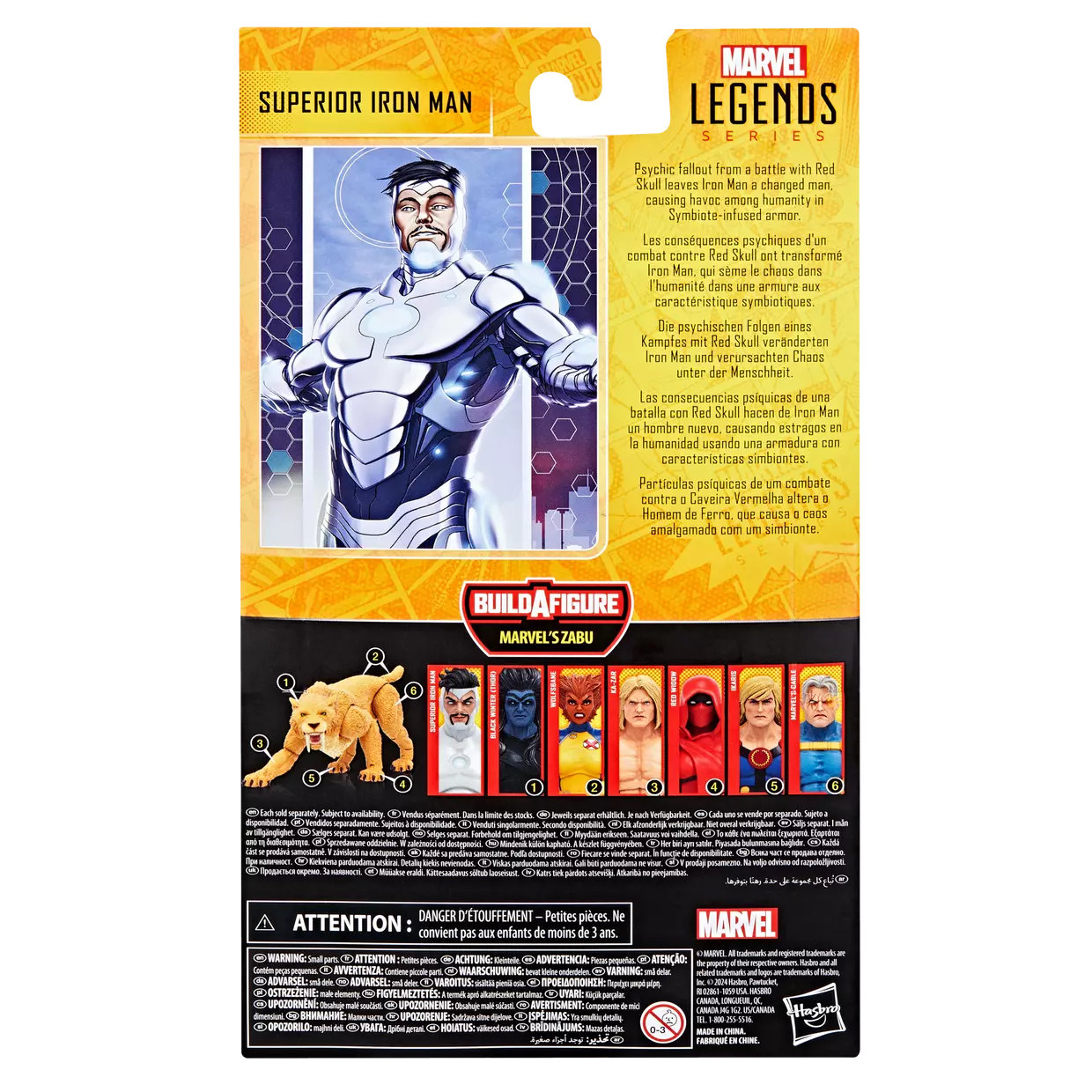 Marvel Legends Series Superior Iron Man