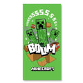 Minecraft Beach Towel - Creeper