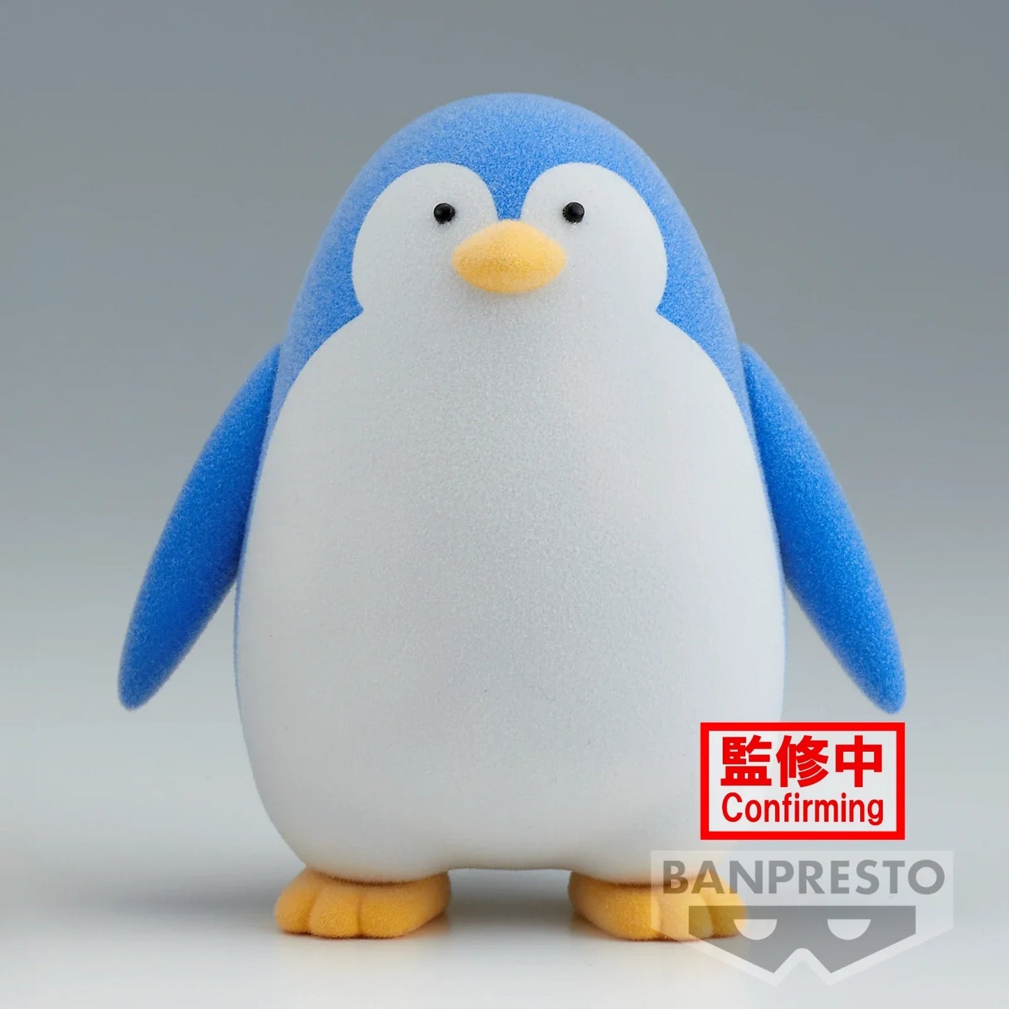 Fluffy Puffy Penguin