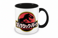 Becher Jurassic Park « Logo Japonais » – 315 ml