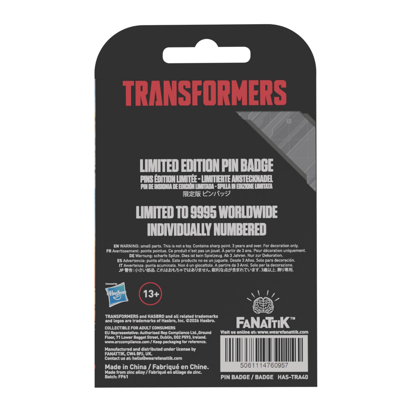 Transformers: The Movie – Limited Edition 40th Anniversary Unicron Pin Badge