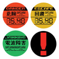 Set de 4 sous-verres métal Metal Gear Solid