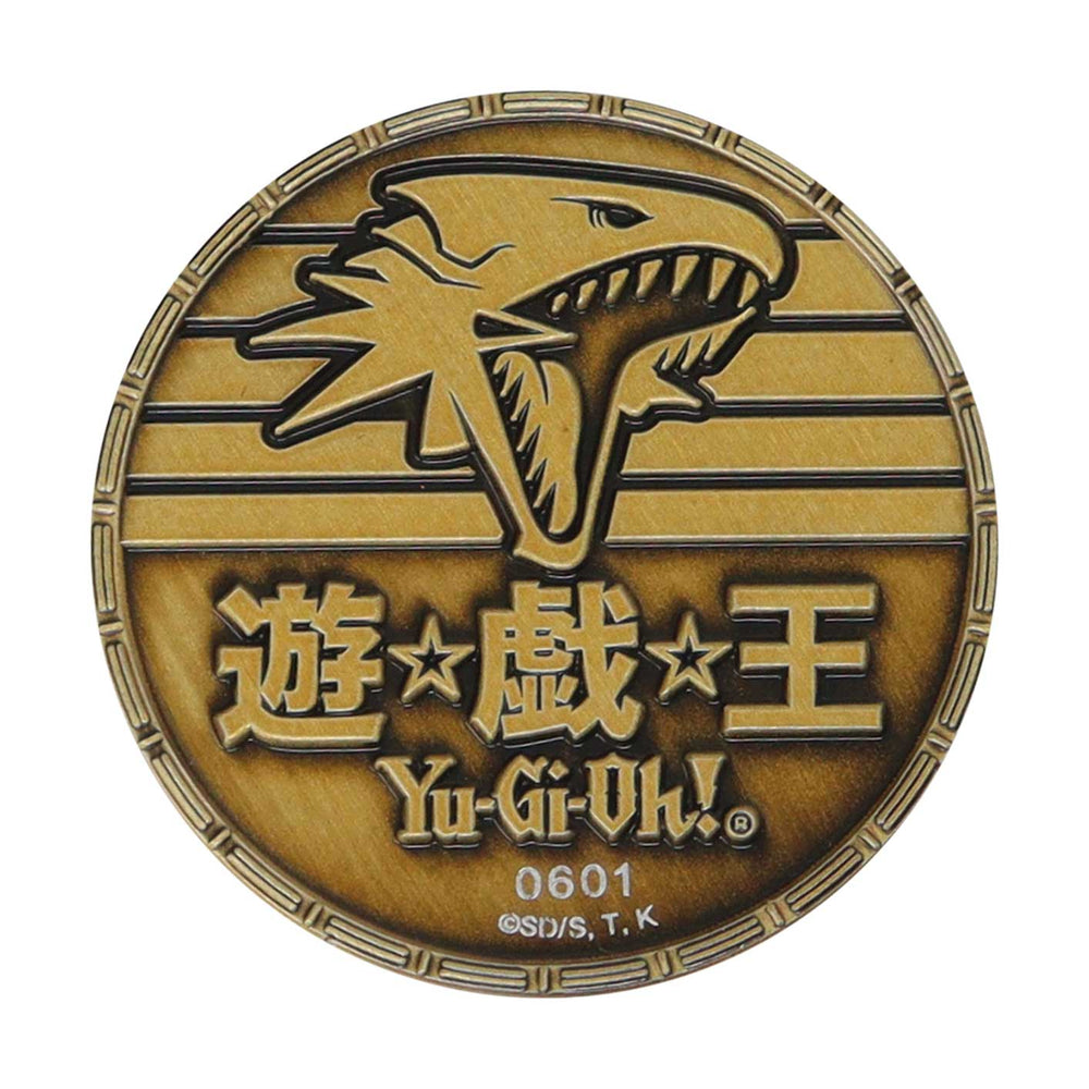Pièce collector Yu-Gi-Oh! - King of Games
