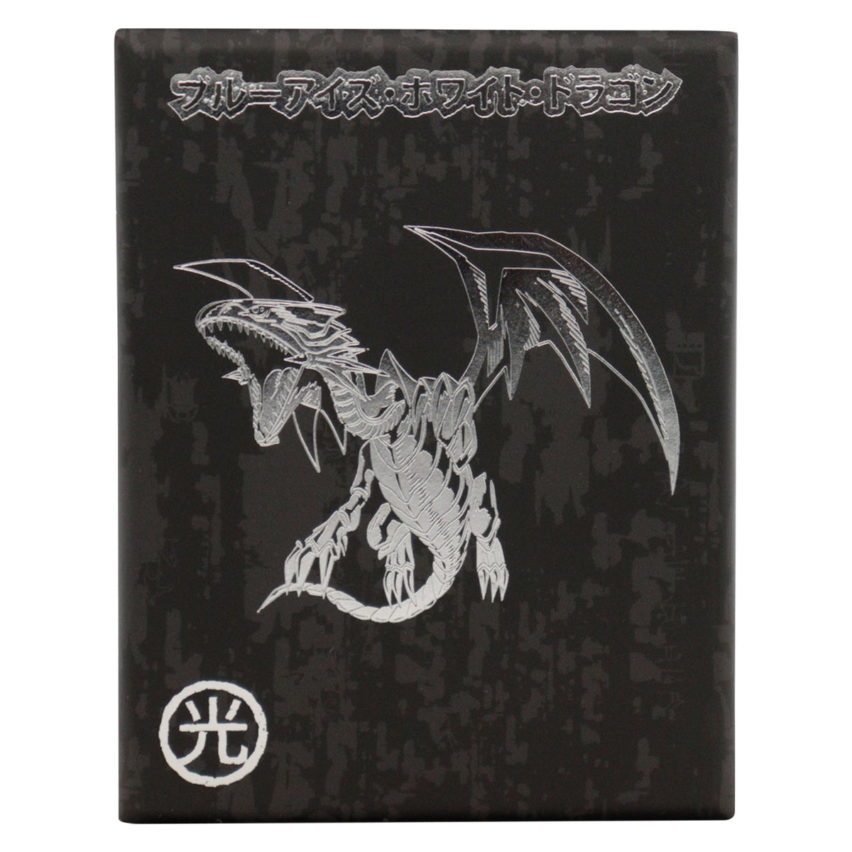 Yu-Gi-Oh! Necklace - Blue-Eyes White Dragon
