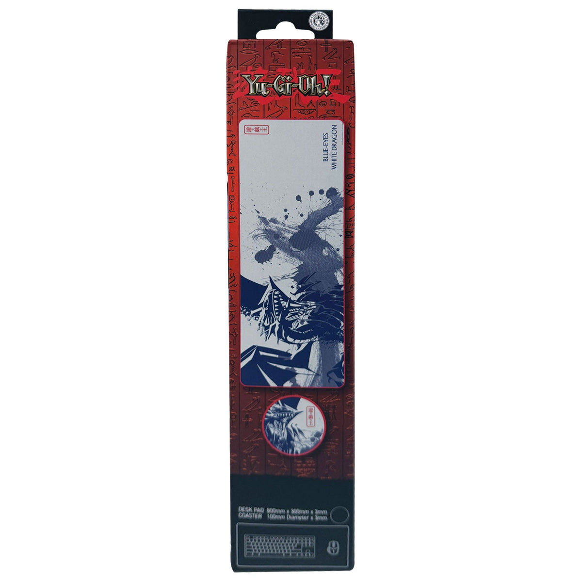 Desk pad XL & set de sous-verres Yu-Gi-Oh!