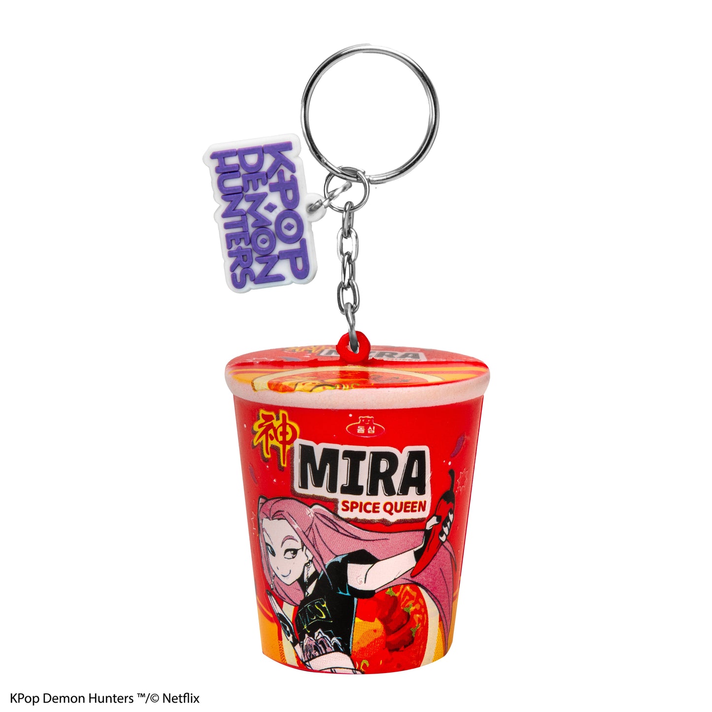 Squishy Mira Spice Queen Keychain