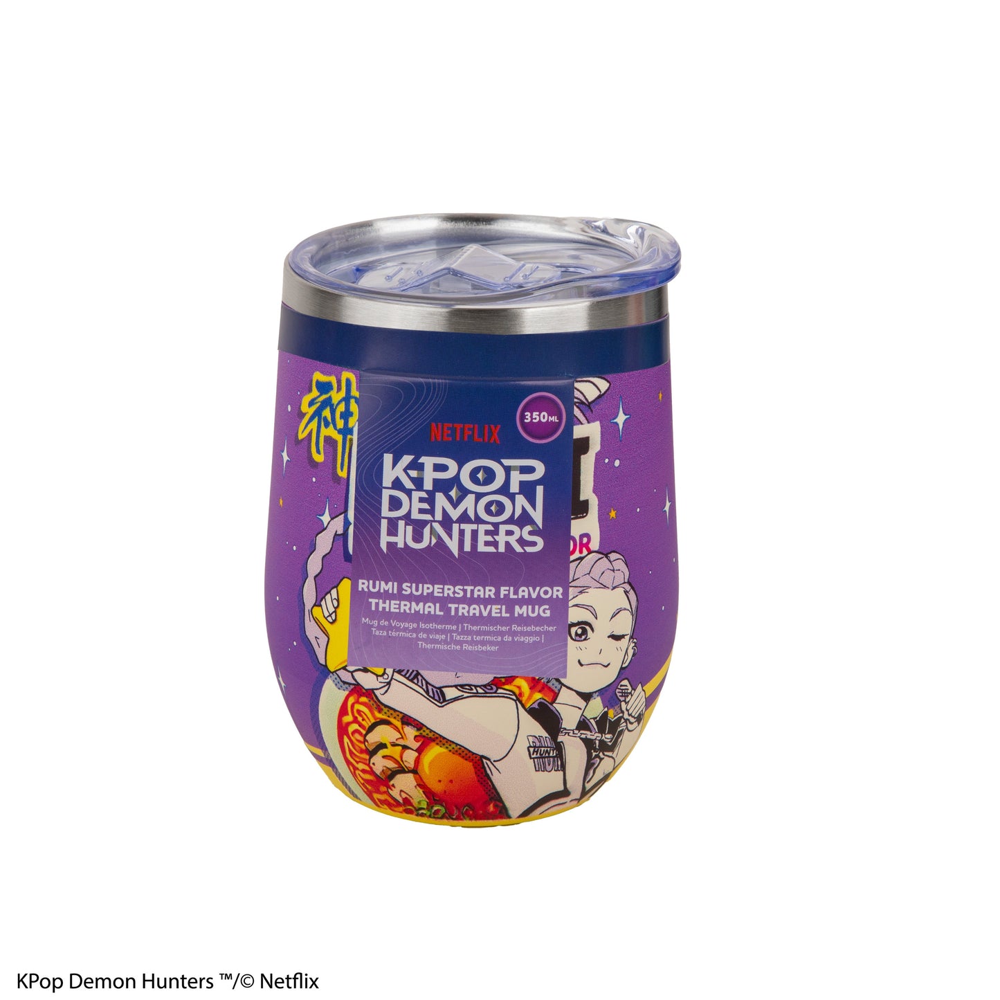 Rumi Superstar Flavor Insulated Travel Mug