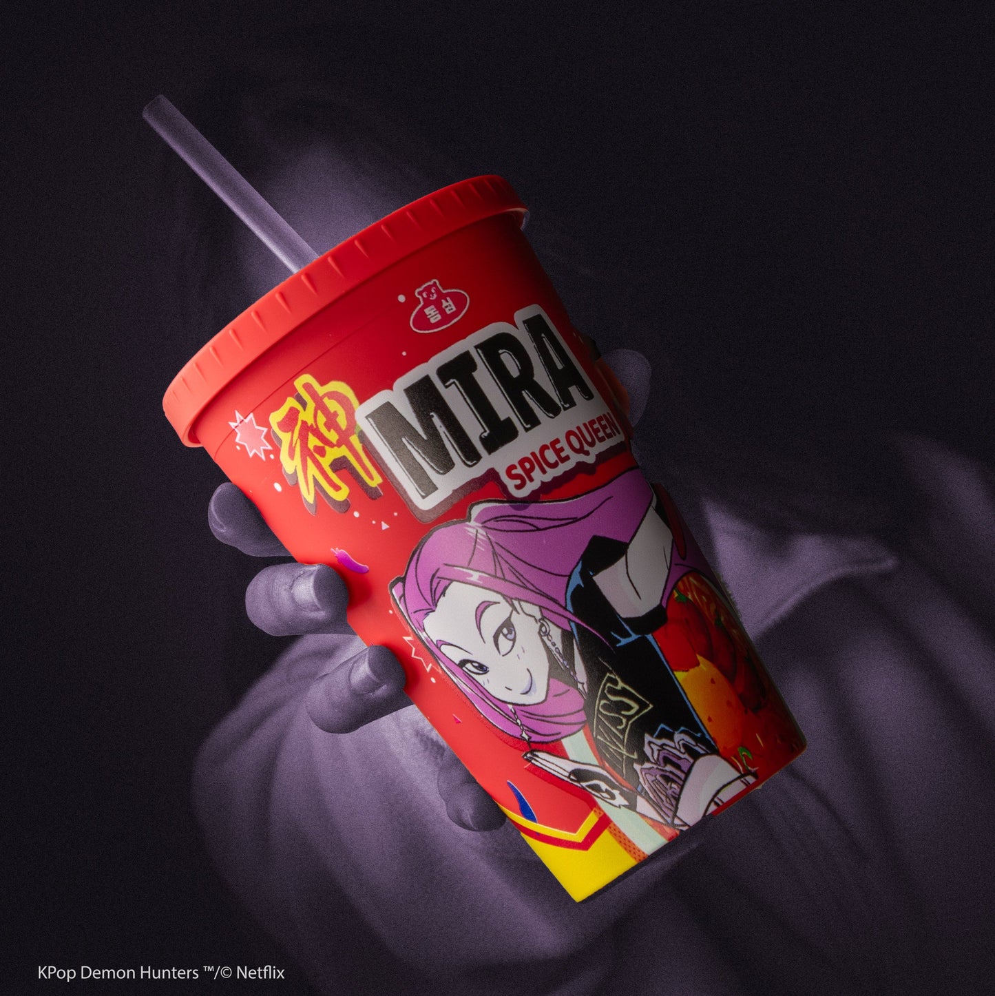 Mira Spice Queen Tumbler
