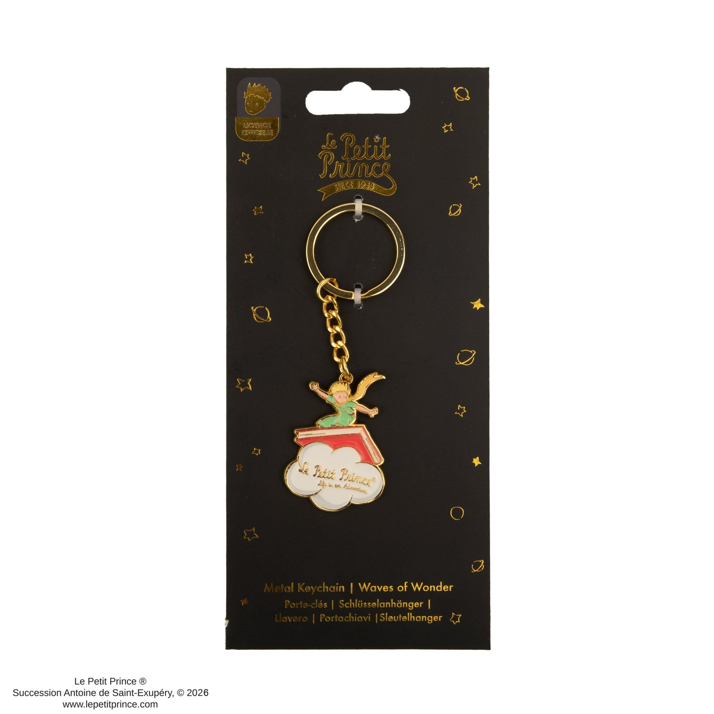 Wonderful Waves Keychain