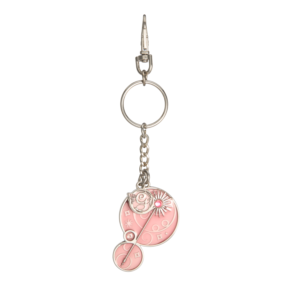 Wicked Keychain - Glinda