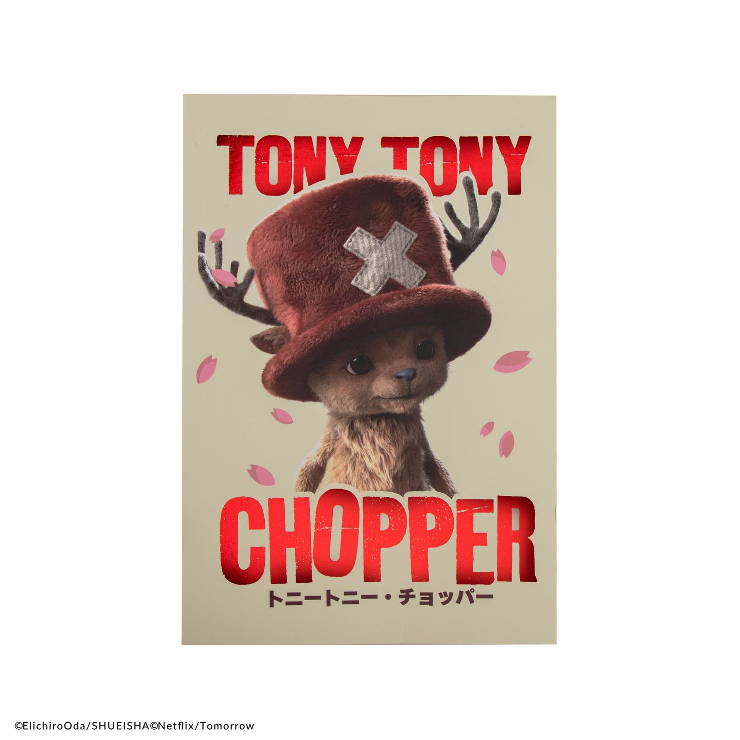 Tony Tony Chopper Notebook