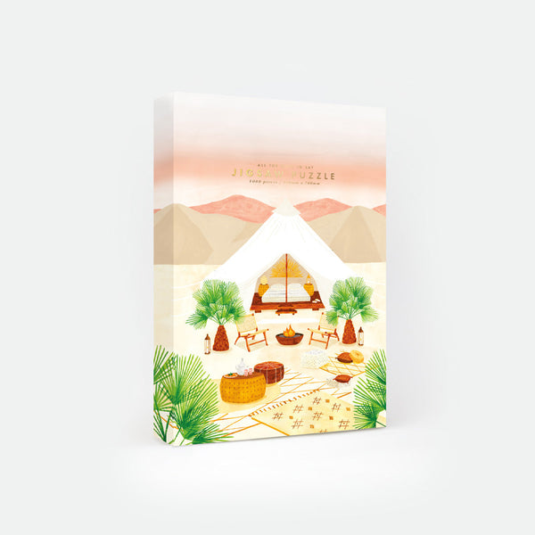 Glamping - 1000-piece Puzzle