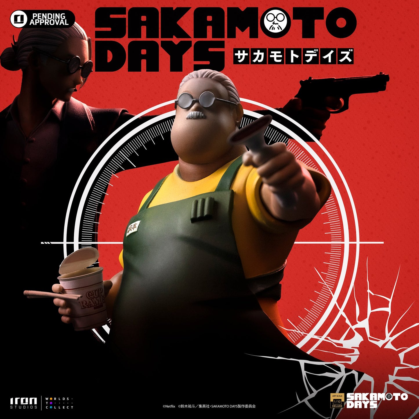 Pre-Order - Taro Sakamoto Deluxe Statue - Sakamoto Days - Art Scale 1/10 - Iron Studios