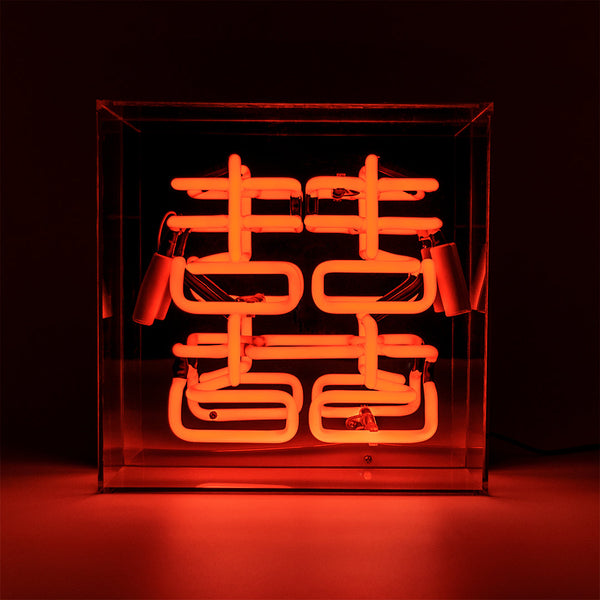 "Double Happiness" Glass Neon Sign