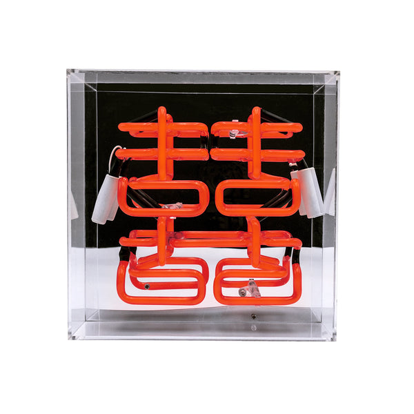 "Double Happiness" Glass Neon Sign